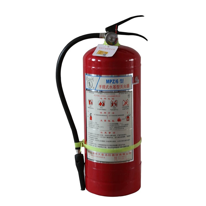 6公斤輕水滅火器